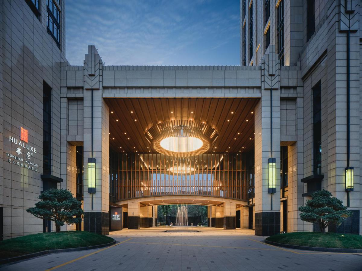 Hualuxe Kunshan Huaqiao By Ihg - F1 Racing Preferred Hotel Exterior photo